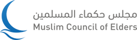 Muslim council of elders (UAE)