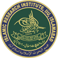 Islamic Research institute for the International Islamic University, islamabad Pakistan